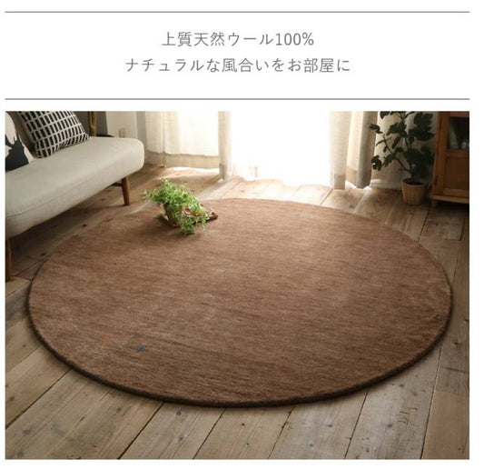 円形ラグ夏用6畳ラグ夏3畳おしゃれ丸型北欧絨毯センターラグカーペット滑り止め190円形安い2畳8畳赤ちゃんギャッペ