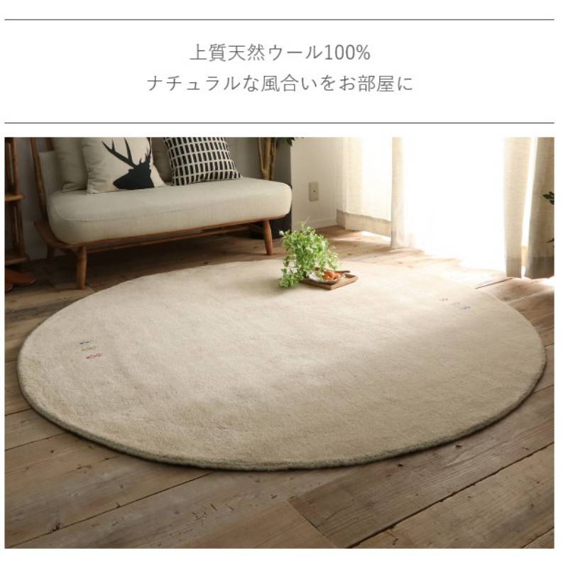 円形ラグ夏用6畳ラグ夏3畳おしゃれ丸型北欧絨毯センターラグカーペット滑り止め190円形安い2畳8畳赤ちゃんギャッペ