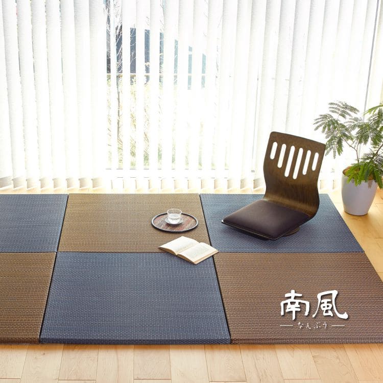 置き畳ユニット畳フローリング畳い草防音おしゃれいぐさ厚手82cmサイズペット正方形ござ滑り止め彩敷くだけロータイプモダン