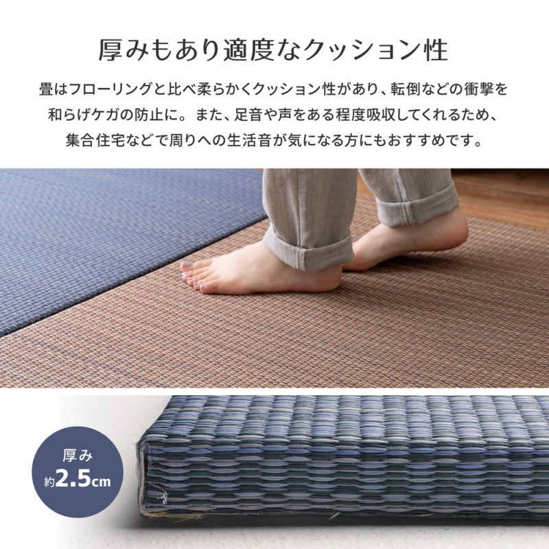 置き畳