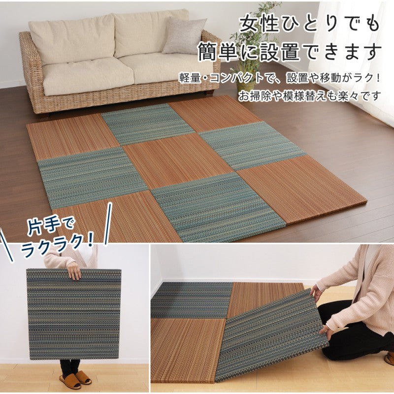置き畳ユニット畳半畳薄い65センチペット防カビフローリングい草畳マット置きリビング畳ユニットユニット軽量抗菌防臭敷くだけ賃貸9枚滑り止めモダン団地防音赤ちゃん縁なし正方形大判子供ミニい草マットシステム畳ござ薄型和室