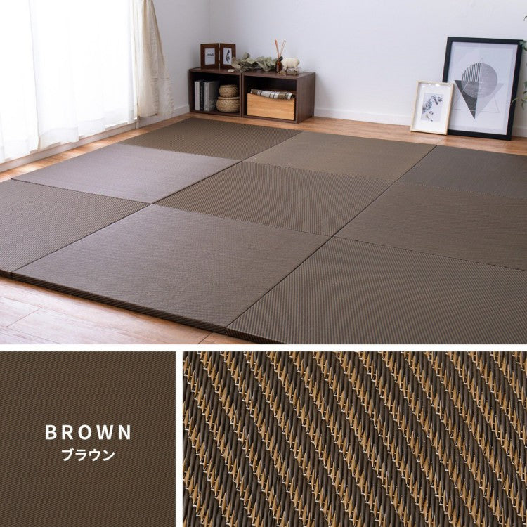 置き畳ユニット畳フローリングポリプロピレン畳防音おしゃれ厚手65cmサイズペット正方形滑り止め敷くだけロータイプ畳ユニットdiy見切りインテリア組み合わせ茶道赤ちゃんずれ防止