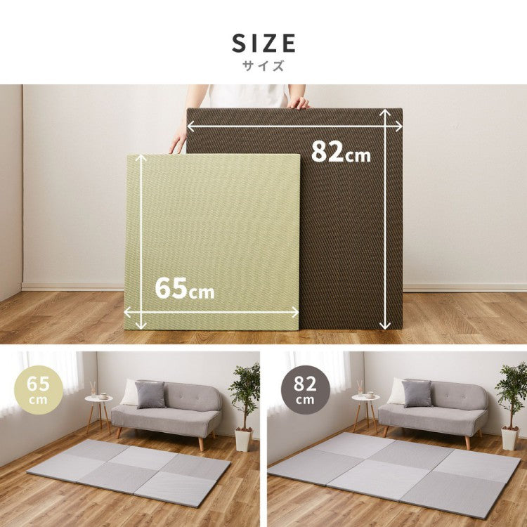 置き畳ユニット畳フローリングポリプロピレン畳防音おしゃれ厚手65cmサイズペット正方形滑り止め敷くだけロータイプ畳ユニットdiy見切りインテリア組み合わせ茶道赤ちゃんずれ防止