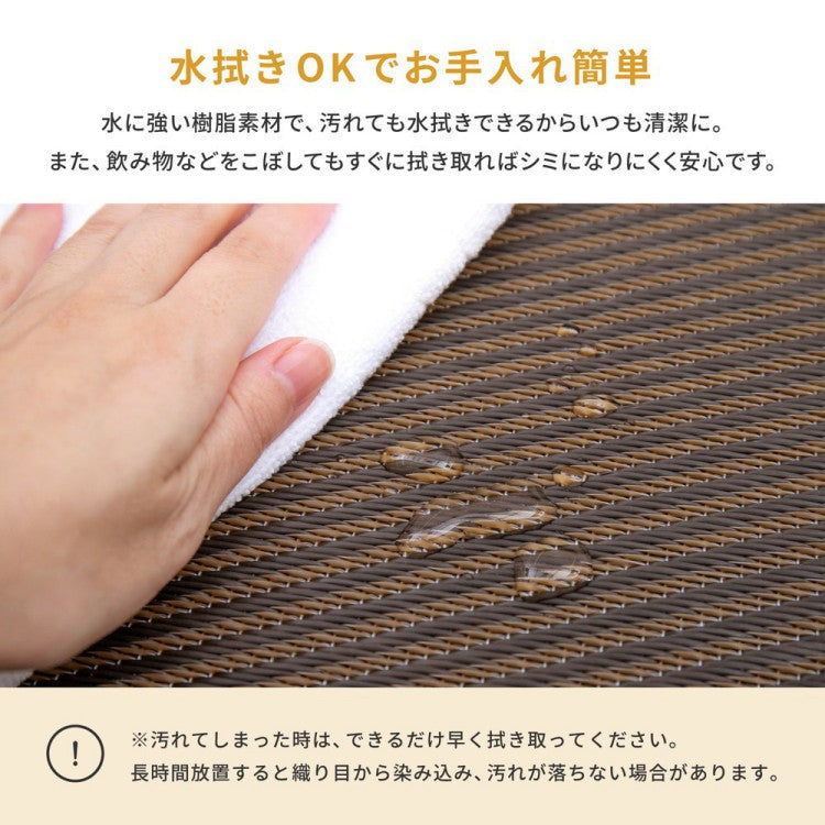 置き畳ユニット畳フローリングポリプロピレン畳防音おしゃれ厚手65cmサイズペット正方形滑り止め敷くだけロータイプ畳ユニットdiy見切りインテリア組み合わせ茶道赤ちゃんずれ防止