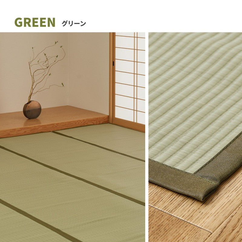 カーペットい草
