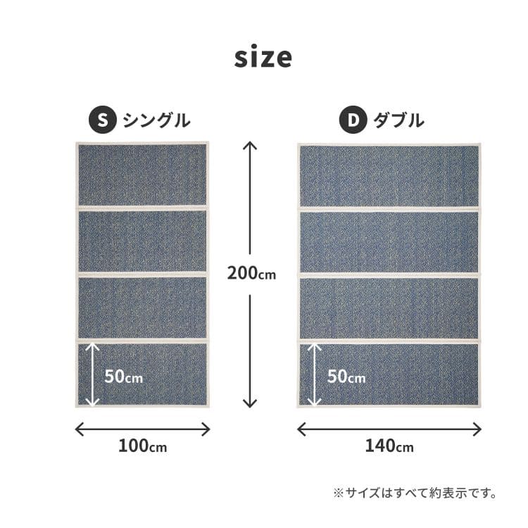 マットレス折りたたみダブル四つ折り薄型防カビい草畳軽量コンパクト直置き畳通気性和ごろ寝夏床置き置き畳夏フローリング敷くだけ