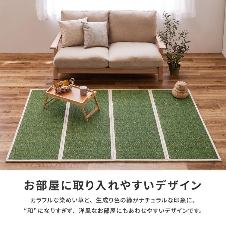 マットレス折りたたみダブル四つ折り薄型防カビい草畳軽量コンパクト直置き畳通気性和ごろ寝夏床置き置き畳夏フローリング敷くだけ