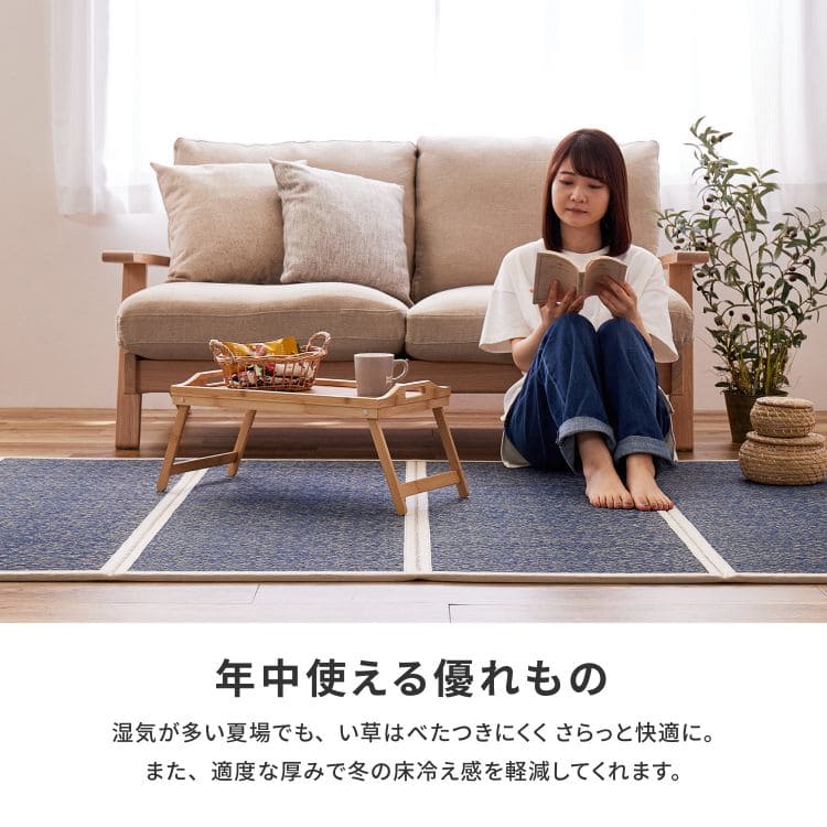 マットレス折りたたみダブル四つ折り薄型防カビい草畳軽量コンパクト直置き畳通気性和ごろ寝夏床置き置き畳夏フローリング敷くだけ