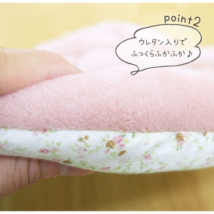 座布団クッション厚手花花型薔薇姫系床置き座る用ウレタンあぐら椅子おしゃれリビングざぶとんへたらない床用一人用大きめ柔らかい客用モダン読書本体厚めかわいい夏冬長時間疲れない