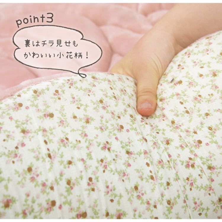 クッションラグ薔薇バラ姫系おしゃれ大きい床用120厚手ウレタンかわいいお昼寝バラ花型床置きリビング子供部屋ごろ寝ふかふか座布団ふわふわマット子供ホットカーペット床暖房柔らかいでかい