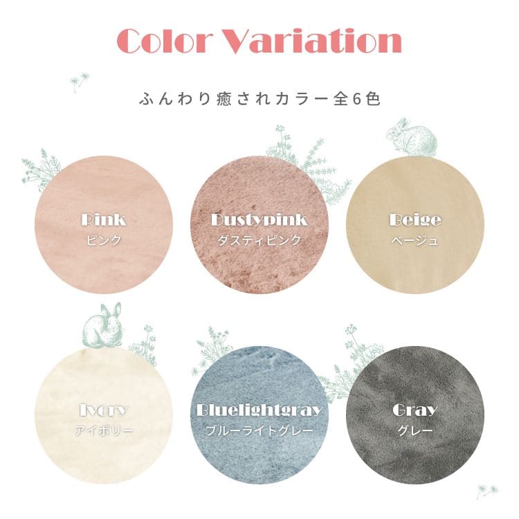 ラグカーペット円形90cmファー1畳シャギー厚手冬洗える無地冬用ウレタンおしゃれラグマット洗えるラグ絨毯床暖房ホットカーペット対応シャギーラグ円形ラグ丸年中冬用ラグ冬用カーペット春冬秋冬北欧一年中使える敷物じゅうたん激安安い
