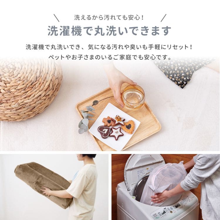 ラグカーペット2畳夏洗える無地滑り止め夏用洗濯ウレタンおしゃれ床暖房ホットカーペットフランネルラグマット正方形185×185韓国風年中夏冬兼用一人暮らしリビングセンターラグ子供韓国風
