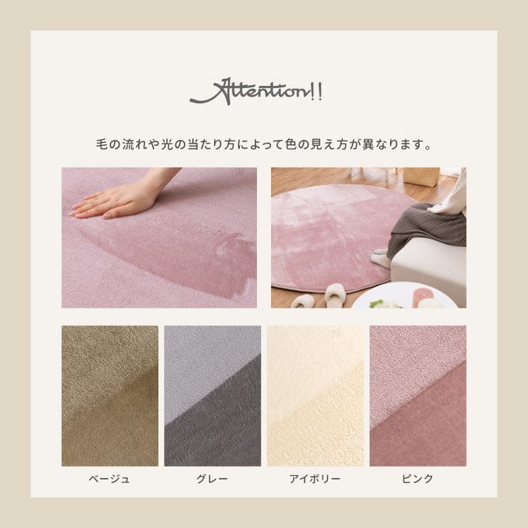 ラグカーペット2畳夏厚手低反発撥水洗えるペット子供無地滑り止め夏用おしゃれ床暖房ホットカーペットラグマット正方形韓国風年中夏冬兼用一人暮らしリビングセンターラグ子供韓国風