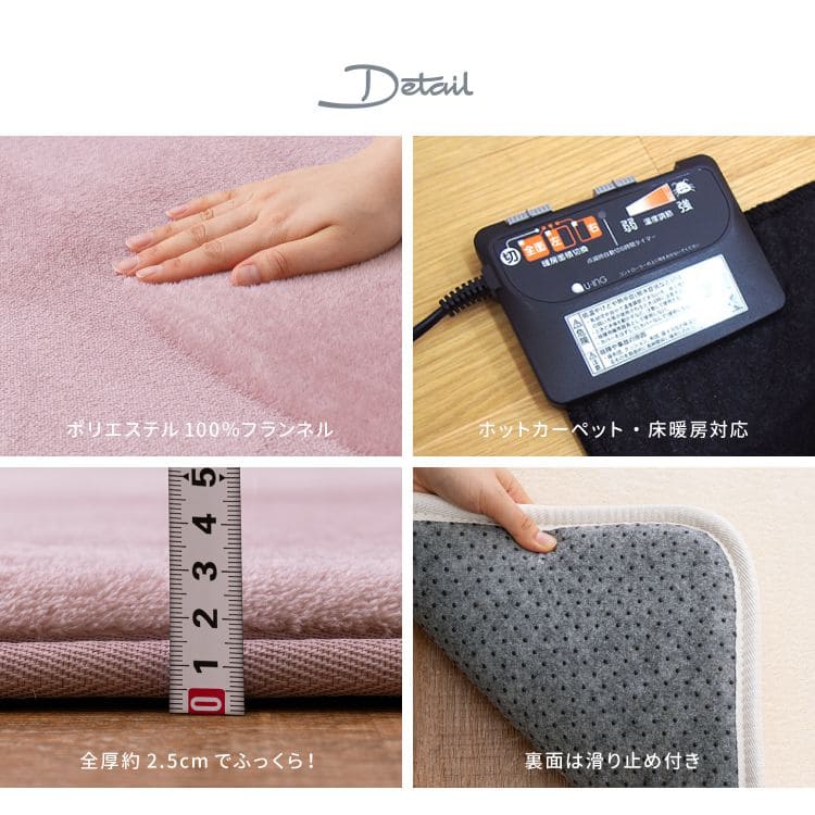 ラグカーペット2畳夏厚手低反発撥水洗えるペット子供無地滑り止め夏用おしゃれ床暖房ホットカーペットラグマット正方形韓国風年中夏冬兼用一人暮らしリビングセンターラグ子供韓国風