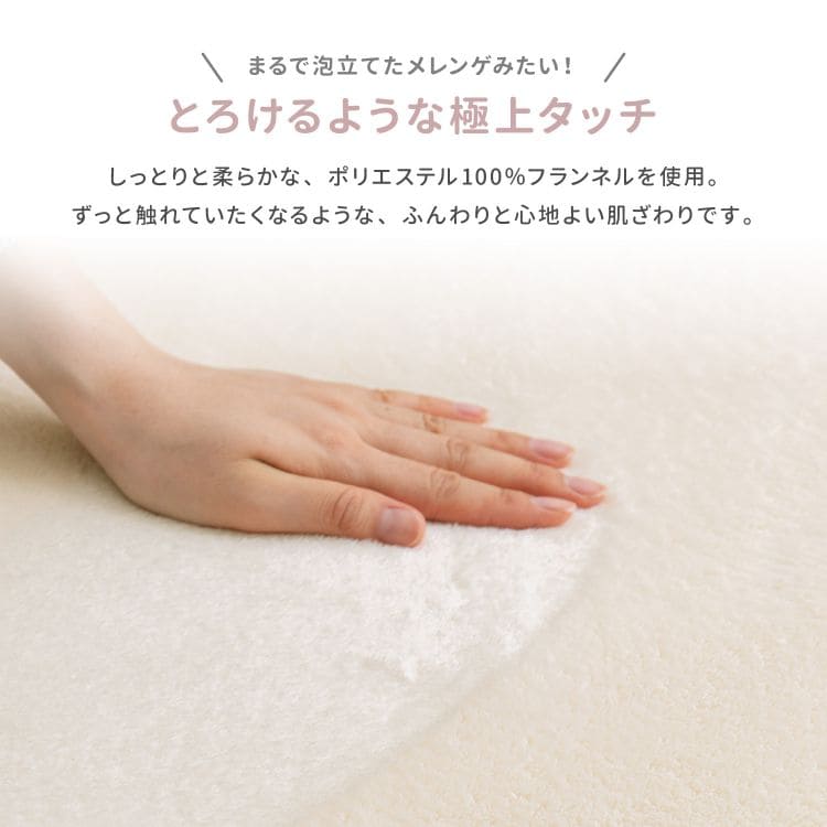 ラグカーペット3畳夏厚手低反発撥水洗えるペット子供無地滑り止め夏用おしゃれ床暖房ホットカーペットラグマット長方形韓国風年中夏冬兼用一人暮らしリビングセンターラグ子供韓国風