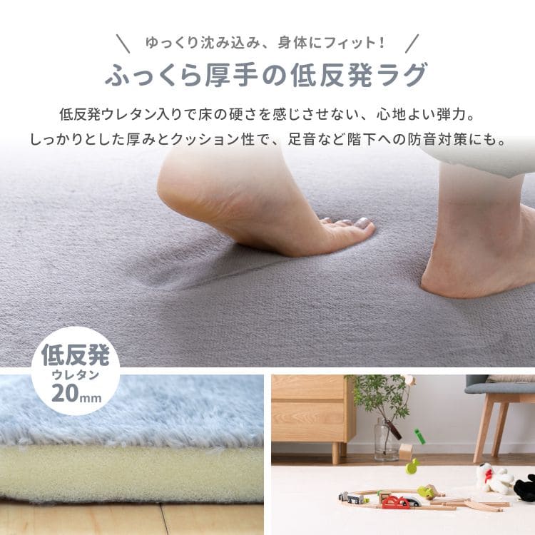 ラグカーペット3畳夏厚手低反発撥水洗えるペット子供無地滑り止め夏用おしゃれ床暖房ホットカーペットラグマット長方形韓国風年中夏冬兼用一人暮らしリビングセンターラグ子供韓国風