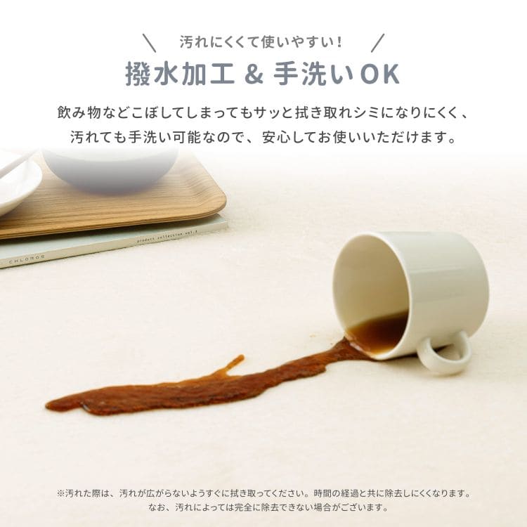 ラグカーペット3畳夏厚手低反発撥水洗えるペット子供無地滑り止め夏用おしゃれ床暖房ホットカーペットラグマット長方形韓国風年中夏冬兼用一人暮らしリビングセンターラグ子供韓国風