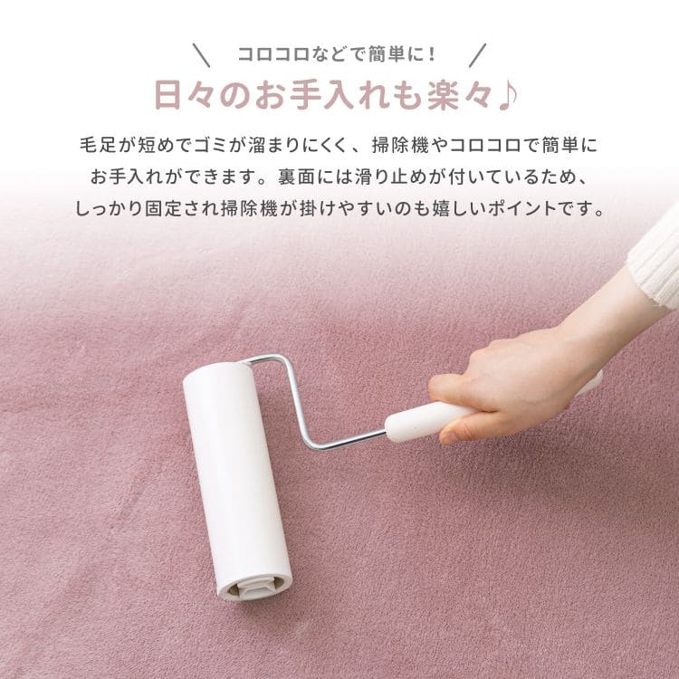 ラグカーペット3畳夏厚手低反発撥水洗えるペット子供無地滑り止め夏用おしゃれ床暖房ホットカーペットラグマット長方形韓国風年中夏冬兼用一人暮らしリビングセンターラグ子供韓国風