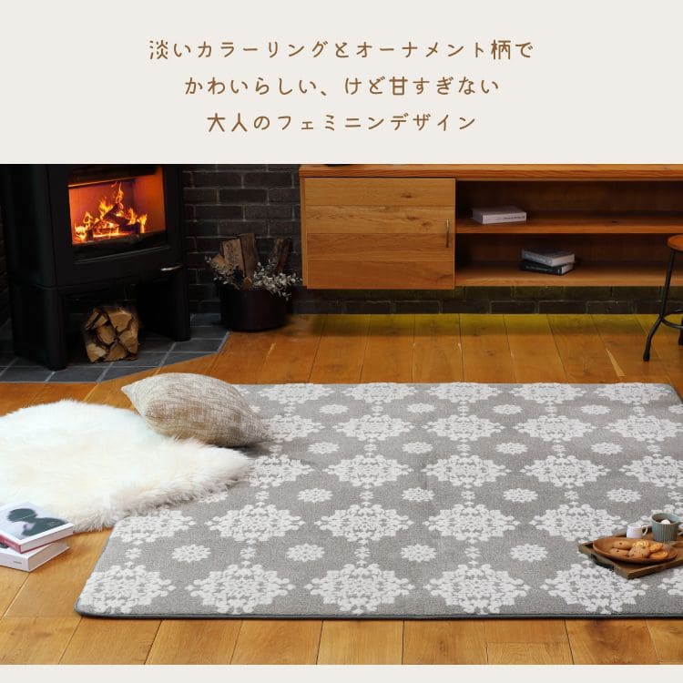 ラグカーペット3畳夏厚手ジャガードかわいい子供夏用おしゃれ床暖房ホットカーペットラグマット長方形姫フェミニン韓国風200×240年中夏冬兼用一人暮らしリビングセンターラグ子供韓国風