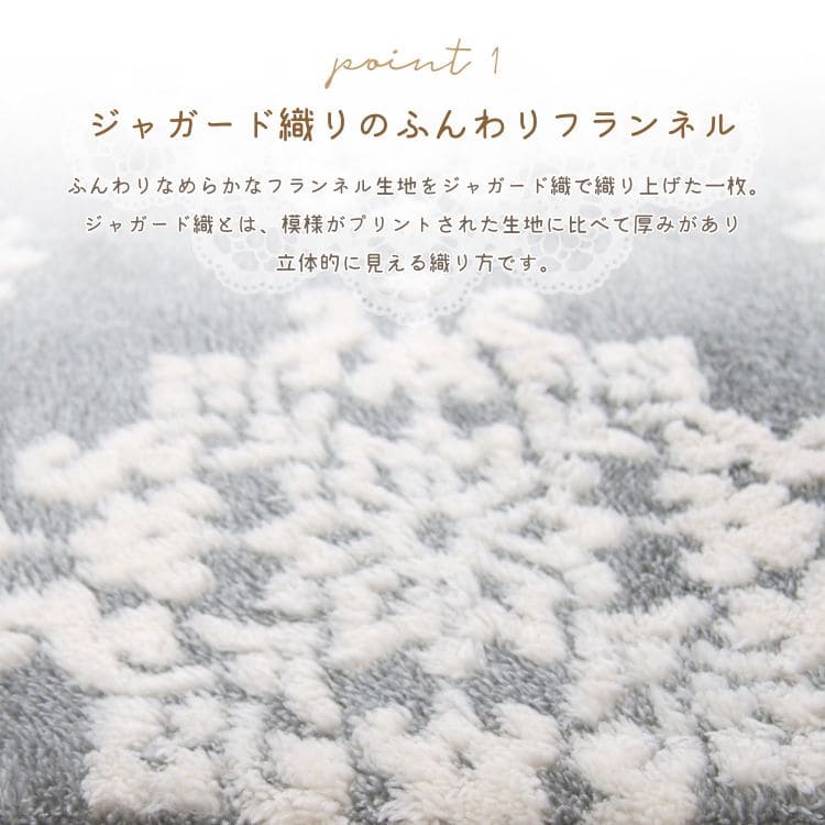 ラグカーペット3畳夏厚手ジャガードかわいい子供夏用おしゃれ床暖房ホットカーペットラグマット長方形姫フェミニン韓国風200×240年中夏冬兼用一人暮らしリビングセンターラグ子供韓国風