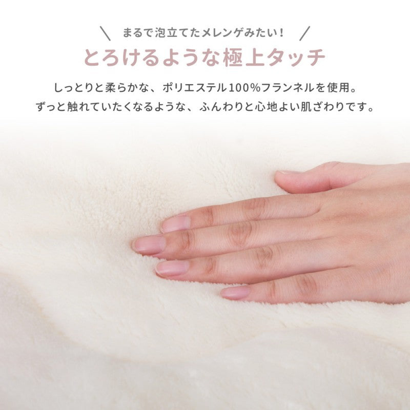 こたつ布団楕円こたつ布団こたつ掛け布団省スペース大判洗える薄手楕円形オーバル無地洗濯機おしゃれこたつ掛布団かわいい掛け布団掛布団コタツ布団ふわふわこたつふとん毛布こたつテーブルコタツ炬燵北欧フランネル薄掛け170×210