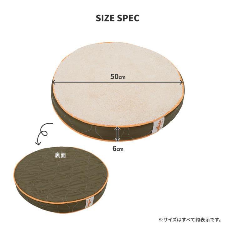 クッション丸型座布団ウレタン厚手枕ラウンド座る用50一人用おしゃれ円ごろ寝丸大きい枕代わりこたつあぐら持ち運びかわいいリラックススマホ腕置きゲーム読書寝れるリビング背当て