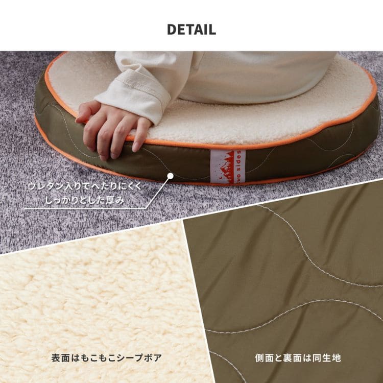 クッション丸型座布団ウレタン厚手枕ラウンド座る用50一人用おしゃれ円ごろ寝丸大きい枕代わりこたつあぐら持ち運びかわいいリラックススマホ腕置きゲーム読書寝れるリビング背当て