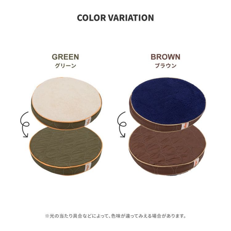 クッション丸型座布団ウレタン厚手枕ラウンド座る用50一人用おしゃれ円ごろ寝丸大きい枕代わりこたつあぐら持ち運びかわいいリラックススマホ腕置きゲーム読書寝れるリビング背当て