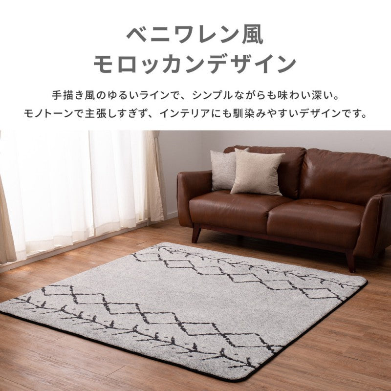 カーペット