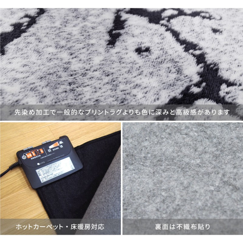 ラグカーペット2畳冬厚手絨毯ベニワレン風モロッカン柄オールシーズン冬用ホットカーペット床暖房正方形おしゃれラグマットもちもち年中こたつ軽量薄手ペットこたつ敷き布団ウレタングレー黒モノトーン185×185冬用ラグ冬用カーペット