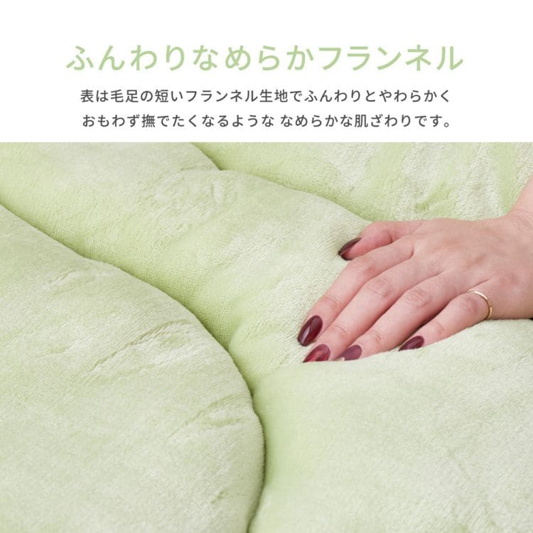 クッションラグ姫系リーフ大きい床用120厚手ウレタンかわいいお昼寝おしゃれ葉っぱ床置きリビング子供部屋ごろ寝ふかふか座布団ふわふわマット子供ホットカーペット床暖房柔らかいでかい