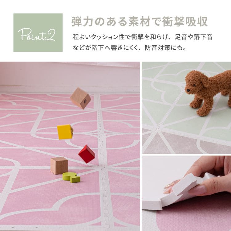 ジョイントマット大判厚手サイドパーツホットカーペット床暖房対応9枚セット洗えるクッションおしゃれ防音カット正方形子供マットフリーカット