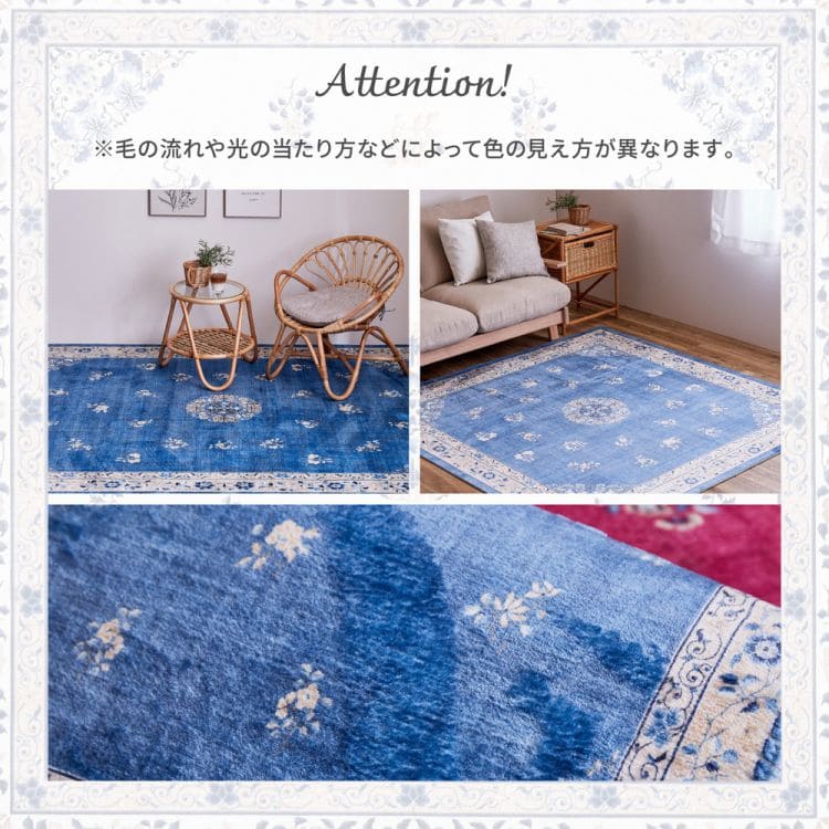 ラグカーペット2畳夏洗える花柄滑り止め夏用フェミニンかわいいおしゃれ床暖房ホットカーペットフランネルラグマット正方形韓国風年中夏冬兼用一人暮らしリビングセンターラグ子供韓国風