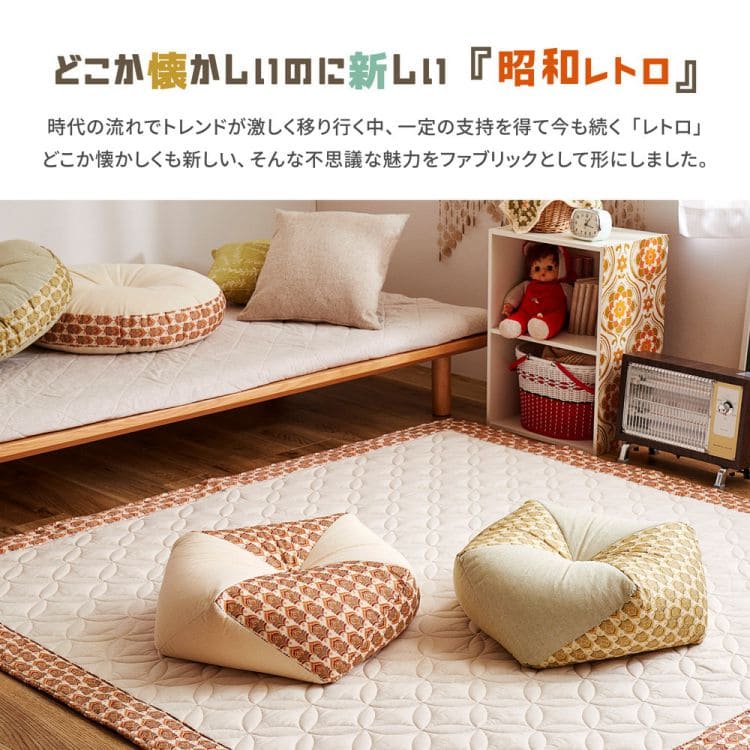 クッション丸膝の上ラウンドスマホ読書テレビ円形ビーズごろ寝背当て枕厚手大きい無地レトロ柄枕代わりソファうつ伏せおしゃれかわいいリラックススマホチェアゲーム読書椅子リビング背当て