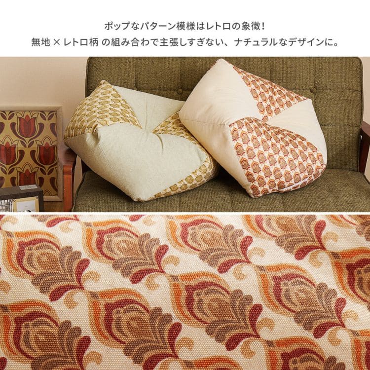 クッション丸膝の上ラウンドスマホ読書テレビ円形ビーズごろ寝背当て枕厚手大きい無地レトロ柄枕代わりソファうつ伏せおしゃれかわいいリラックススマホチェアゲーム読書椅子リビング背当て