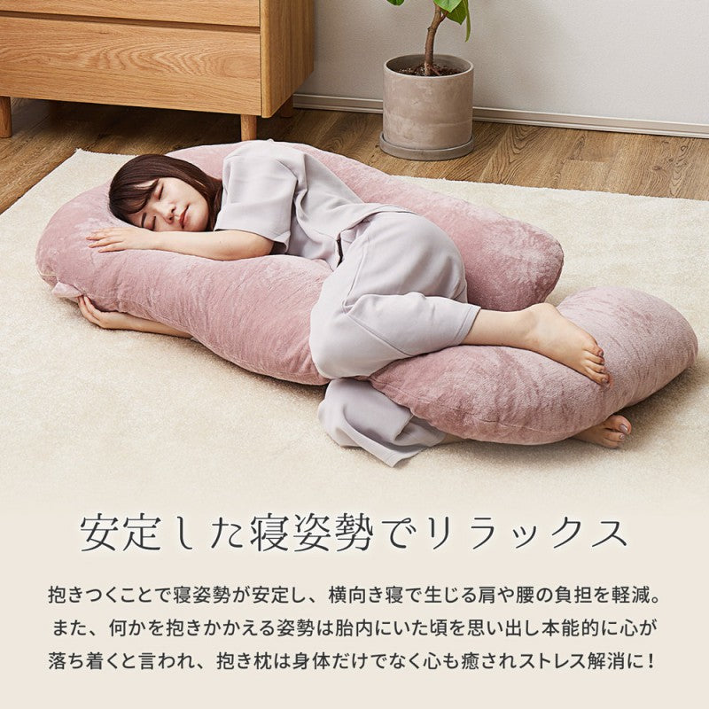 抱き枕妊婦授乳クッション大きいカバー洗えるクッション腰痛腰痛改善抱き枕へたらないマタニティ抱きまくらかわいいカバー付き本体癒しおしゃれロングロング枕140安眠巨大横寝無地寝具長い洗濯コの字快眠特大妊娠女性うつ伏せ
