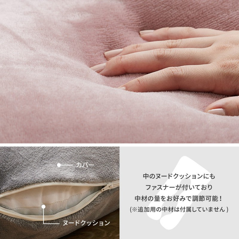 抱き枕