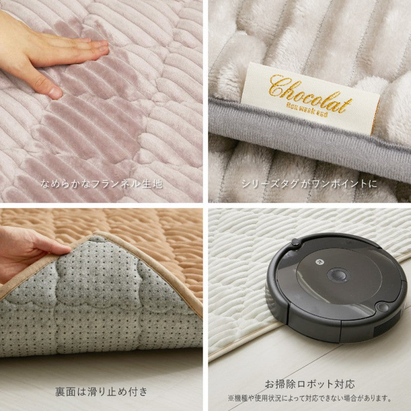 冬用ラグ冬用カーペットラグカーペット1.5畳冬用絨毯冬フランネルラグ無地ウレタンこたつ対応高級感洗濯機防音おしゃれフランネルホットカーペット対応床暖房オールシーズン薄手長方形ラグマット洗濯可丸洗いじゅうたん安い激安130×190