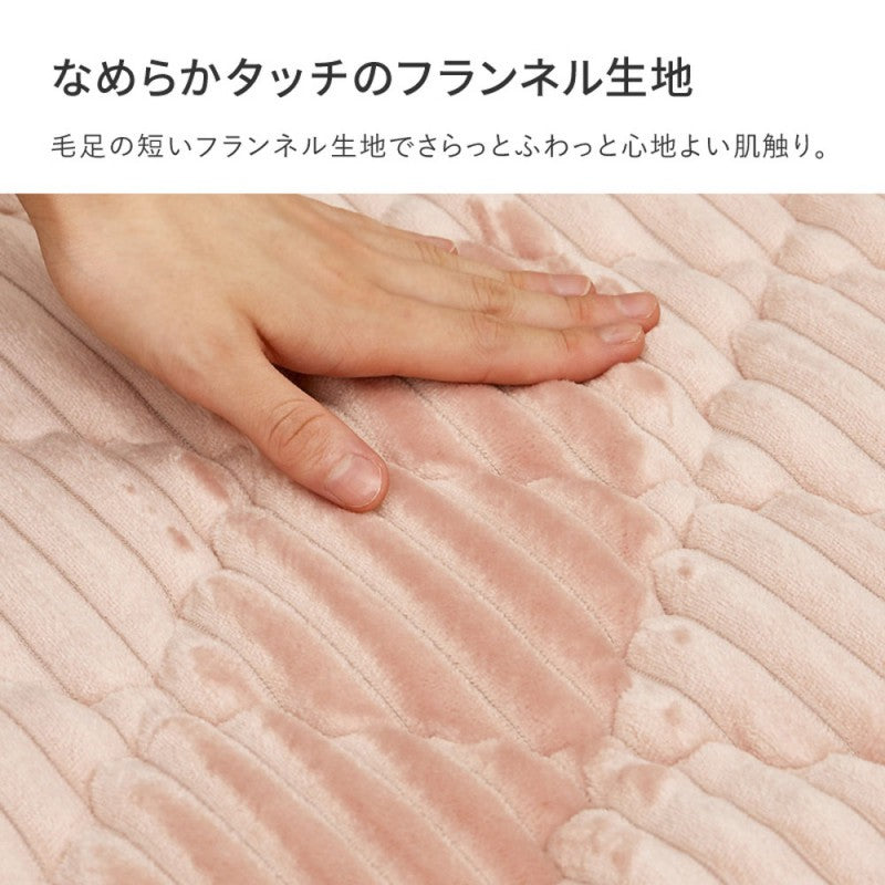 冬用ラグ冬用カーペットラグカーペット1.5畳冬用絨毯冬フランネルラグ無地ウレタンこたつ対応高級感洗濯機防音おしゃれフランネルホットカーペット対応床暖房オールシーズン薄手長方形ラグマット洗濯可丸洗いじゅうたん安い激安130×190