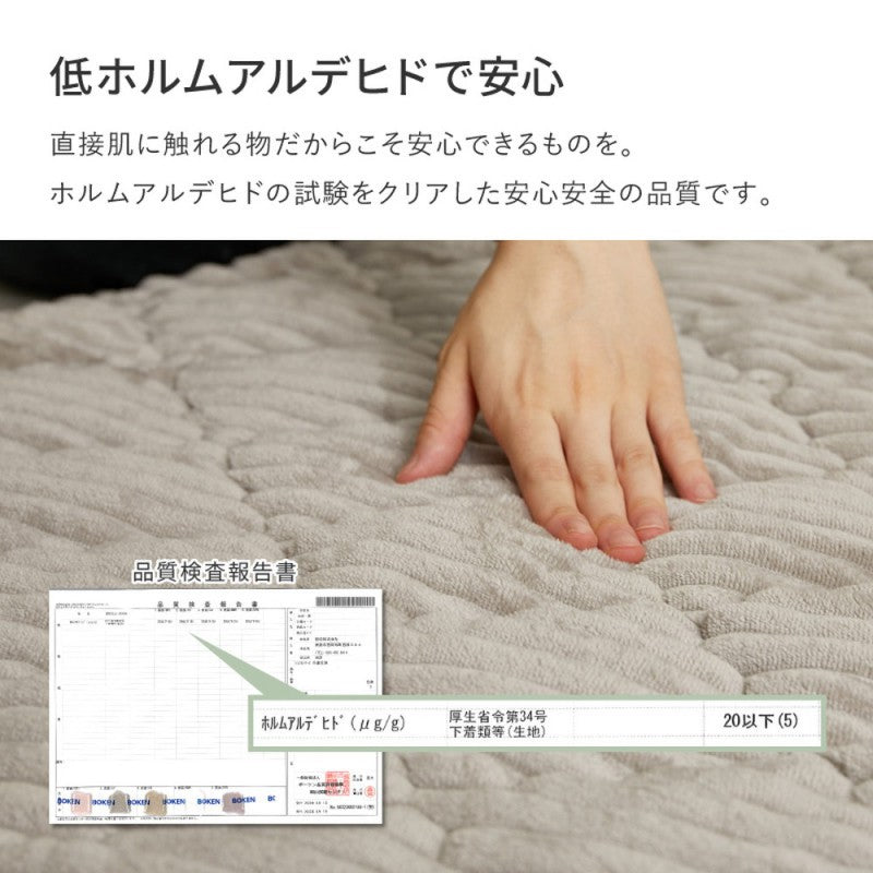 冬用ラグ冬用カーペットラグカーペット1.5畳冬用絨毯冬フランネルラグ無地ウレタンこたつ対応高級感洗濯機防音おしゃれフランネルホットカーペット対応床暖房オールシーズン薄手長方形ラグマット洗濯可丸洗いじゅうたん安い激安130×190