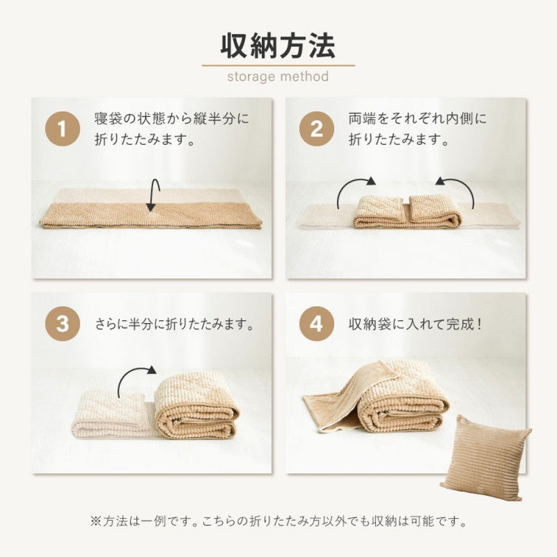 こたつ布団長方形こたつ布団こたつ掛け布団省スペース大判洗える薄手90×90洗濯機ファスナークッション寝袋おしゃれこたつ掛布団かわいい掛け布団掛布団コタツ布団ふわふわこたつふとん毛布こたつテーブルコタツ炬燵北欧薄掛け190×190