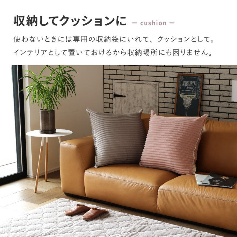 こたつ布団長方形こたつ布団こたつ掛け布団省スペース大判洗える薄手90×90洗濯機ファスナークッション寝袋おしゃれこたつ掛布団かわいい掛け布団掛布団コタツ布団ふわふわこたつふとん毛布こたつテーブルコタツ炬燵北欧薄掛け190×190