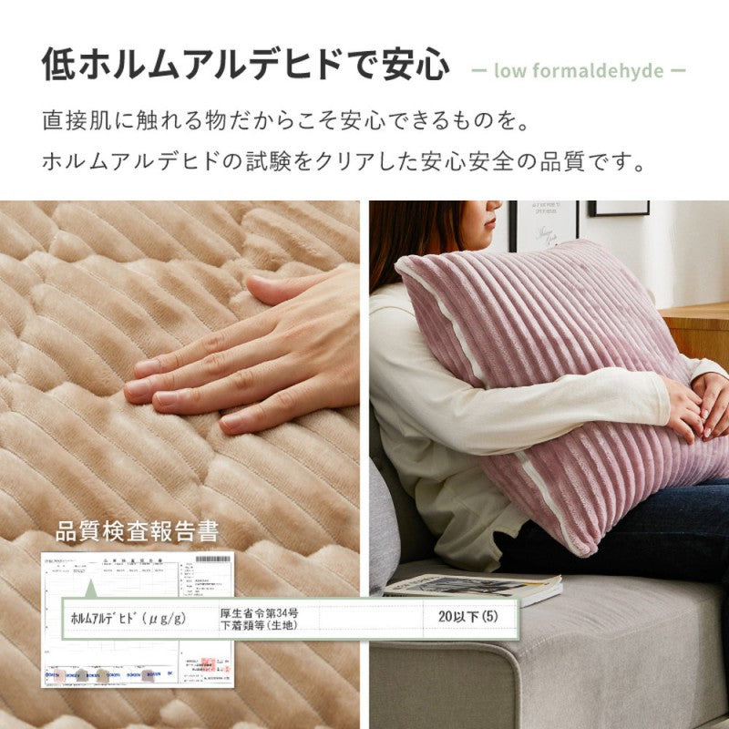 こたつ布団長方形こたつ布団こたつ掛け布団省スペース大判洗える薄手90×90洗濯機ファスナークッション寝袋おしゃれこたつ掛布団かわいい掛け布団掛布団コタツ布団ふわふわこたつふとん毛布こたつテーブルコタツ炬燵北欧薄掛け190×190