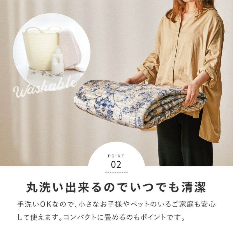 ラグカーペット1.5畳冬用洗える絨毯冬滑り止めこたつ対応冬用ラグ冬用カーペットオリエンタル調高級感防音おしゃれホットカーペット対応床暖房オールシーズンスベリ止め薄手長方形ラグマットウレタンラグ丸洗いじゅうたん安い激安130×190