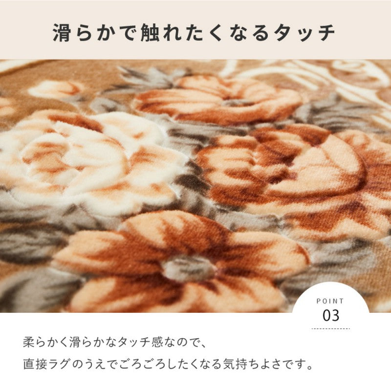 ラグカーペット4畳冬用厚手洗える絨毯冬花柄ウレタン滑り止めこたつ対応冬用ラグ冬用カーペット高級感防音おしゃれホットカーペット対応床暖房オールシーズンスベリ止め長方形ラグマットウレタンラグ丸洗いじゅうたん安い激安200×300