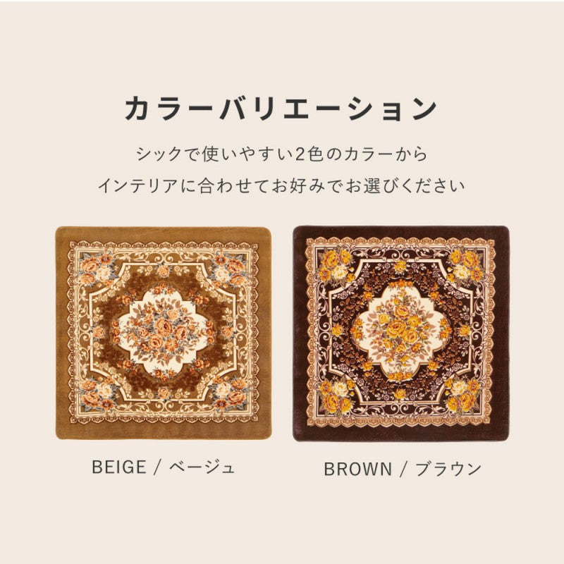 ラグカーペット6畳冬用厚手洗える絨毯冬花柄ウレタン滑り止めこたつ対応冬用ラグ冬用カーペット高級感防音おしゃれホットカーペット対応床暖房オールシーズンスベリ止め長方形ラグマットウレタンラグ丸洗いじゅうたん安い激安220×320