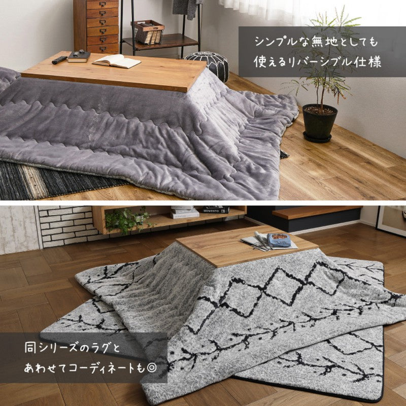 こたつ布団正方形こたつ布団こたつ掛け布団省スペース大判洗える薄手80×8090×90ベニワレン風モロッカン洗濯機おしゃれこたつ掛布団かわいい掛け布団掛布団コタツ布団ふわふわこたつふとん毛布こたつテーブルフランネル薄掛け190×190