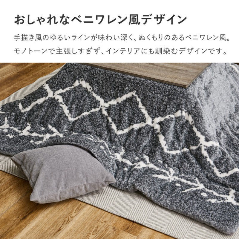 こたつ布団正方形こたつ布団こたつ掛け布団省スペース大判洗える薄手80×8090×90ベニワレン風モロッカン洗濯機おしゃれこたつ掛布団かわいい掛け布団掛布団コタツ布団ふわふわこたつふとん毛布こたつテーブルフランネル薄掛け190×190