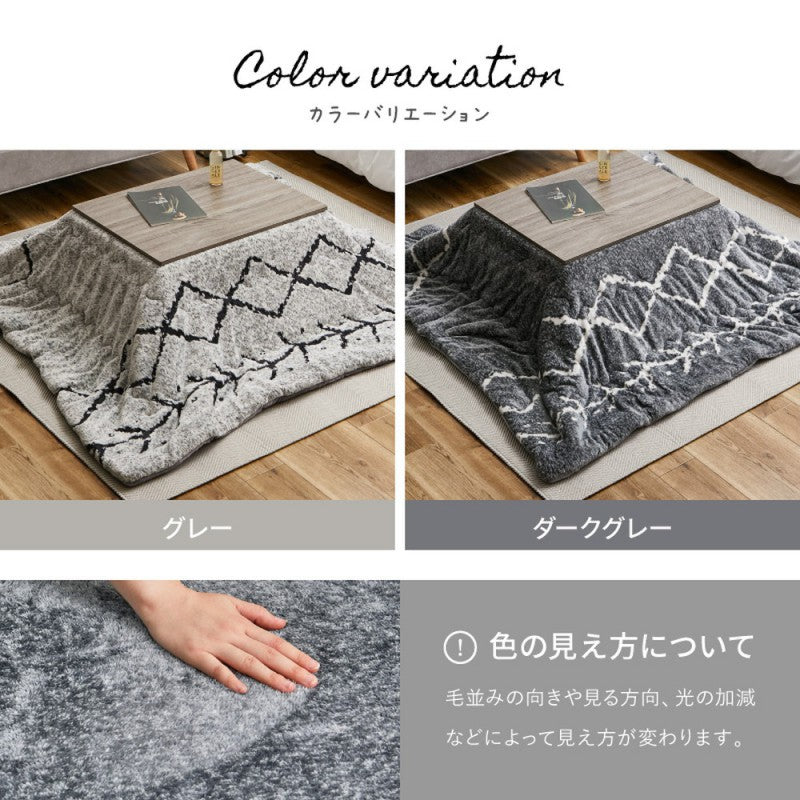 こたつ布団正方形こたつ布団こたつ掛け布団省スペース大判洗える薄手80×8090×90ベニワレン風モロッカン洗濯機おしゃれこたつ掛布団かわいい掛け布団掛布団コタツ布団ふわふわこたつふとん毛布こたつテーブルフランネル薄掛け190×190
