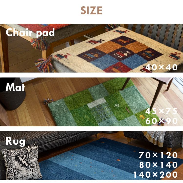 クッション座布団ギャッベ正方形40×40椅子おしゃれ椅子用ギャベマット椅子用クッション厚手涼しい暖かい小さい椅子の上かわいい夏用シャギー新生活チェア子供来客用格安ラグプレゼント